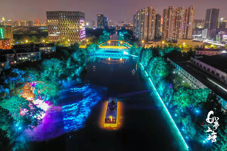 【运河游船】钱塘江夜游联线